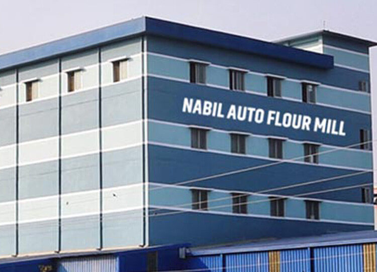 Nabil Group